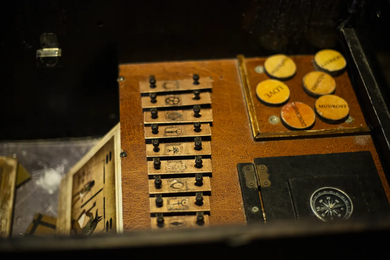 Escape room Kutija Izgubljenih Legendi — Door 404 Novi Sad, scena 7